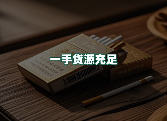 核心优势